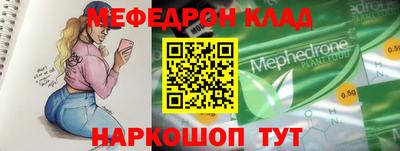 гашиш Краснокаменск