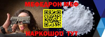 бутик Краснознаменск