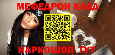 гашиш Краснокаменск