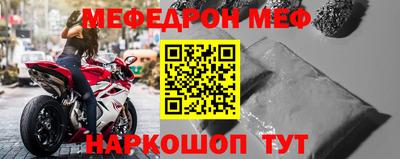 экстази Кулебаки