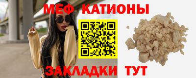 гашиш Краснокаменск