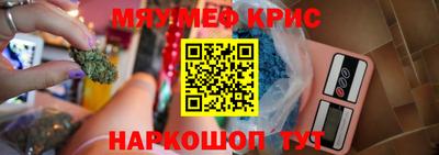 гашик Кунгур