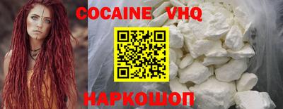 гашиш Краснокаменск