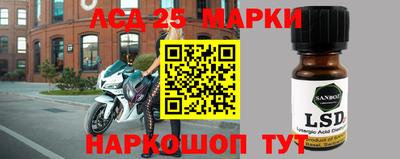 бутик Краснознаменск