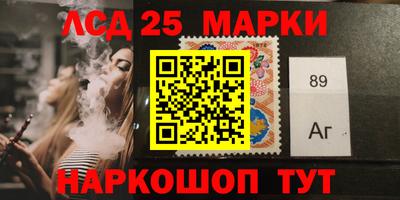 гашиш Краснокаменск