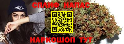 первитин Кумертау