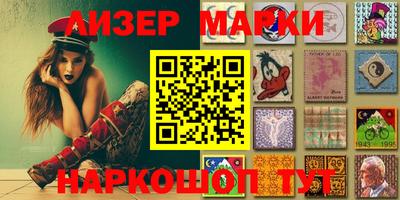 гашиш Краснокаменск