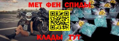 гашиш Краснокаменск