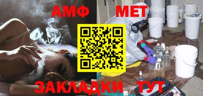 гашиш Краснокаменск