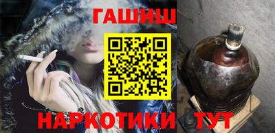 бутик Краснознаменск